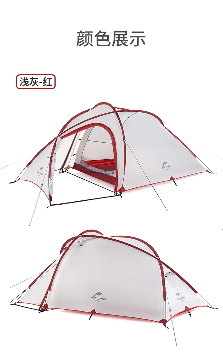 Cheap Goat Tents 